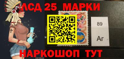 кокаин Азнакаево