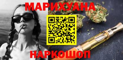 мефедрон Абинск