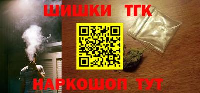 кокаин Азнакаево