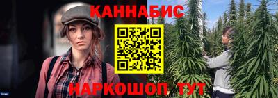 кокаин Азнакаево
