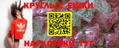 марихуана Абакан