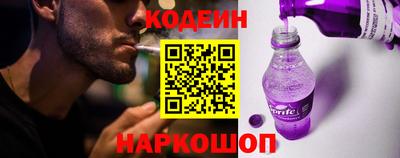 марихуана Абакан