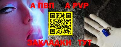 кокаин Азнакаево