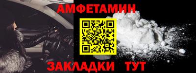 марихуана Абакан