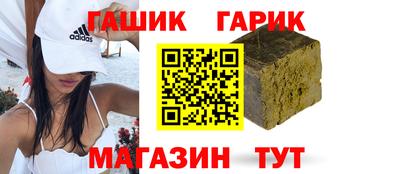 кокаин Азнакаево