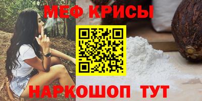 кокаин Азнакаево